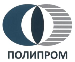 ПОЛИПРОМ