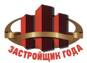 Товарный знак № 621723