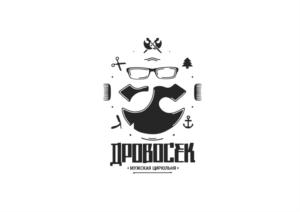 ДРОВОСЕК · СИБИРСКИЕ ЦЕРЕГОЛЬЯ ·