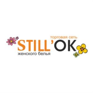торговая сеть STILL'OK женского белья