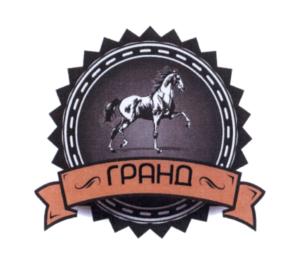 Товарный знак № 623282