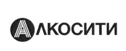АКОСИТИ