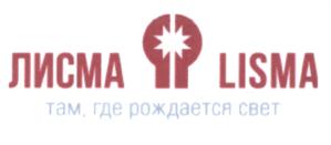 Товарный знак № 629760