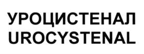 Товарный знак № 634247