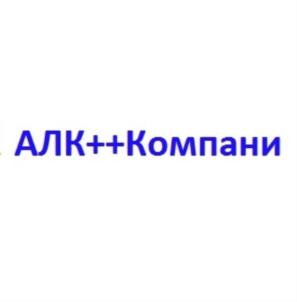 Товарный знак № 635137