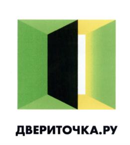 Товарный знак № 635612
