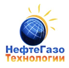 Товарный знак № 642494