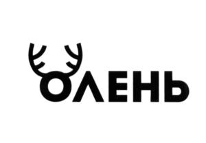 ОЛЕНЬ