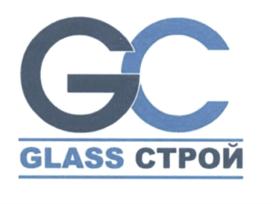 GC GLASS СТРОЙ