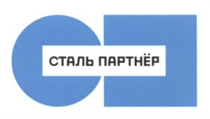 Товарный знак № 653479