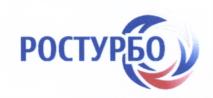 Товарный знак № 657549