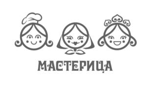 МАСТЕРИЦА