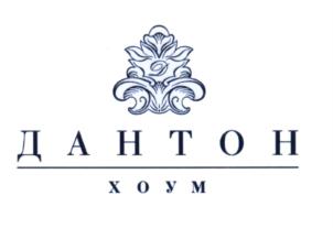 ДАНТОН ХОУМ