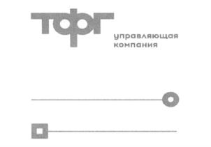Товарный знак № 663386