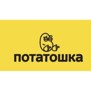 потатошка