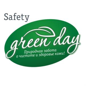 Safety green day Природная забота о чистоте и здоровье кожи!