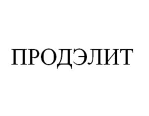 Товарный знак № 670250