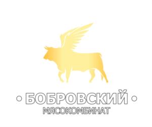 БОБРОВСКИЙ МЯСОКОМБИНАТ