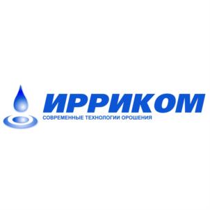 Товарный знак № 675219