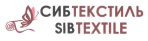 СИБТЕКСТИЛЬ SIBTEXTILE