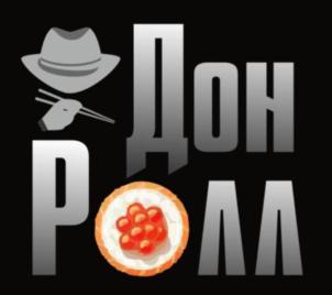 ДонРолл