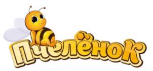 Пчелёнок