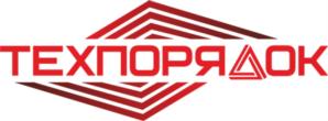 ТЕХПОРЯДОК