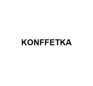 KONFFETKA