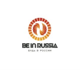 BE IN RUSSIA БУДЬ В РОССИИ