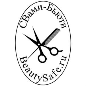 Свами-Бьюти BeautySafe.ru