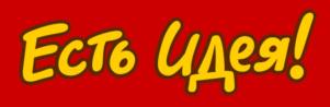 Товарный знак № 681941