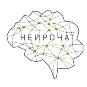 НЕЙРОЧАТ