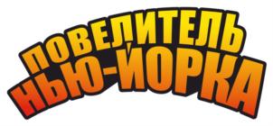 Товарный знак № 683266