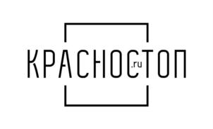 КРАЧОСТОП.ру