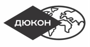 ДЮКОН