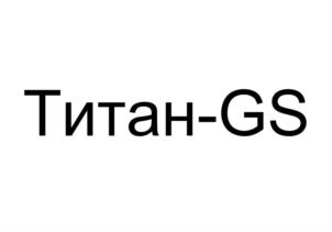 Товарный знак № 685300