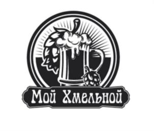 Товарный знак № 686931
