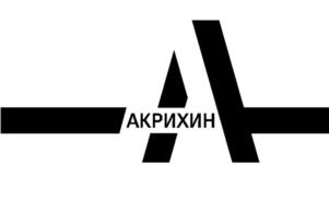 АКРИХИН