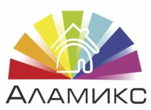 АЛАМИКС