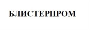 Товарный знак № 687614