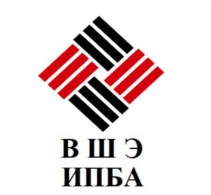 ВШЭ ИПБА