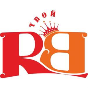 Твой RB