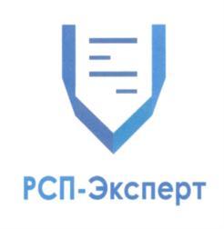 Товарный знак № 688394