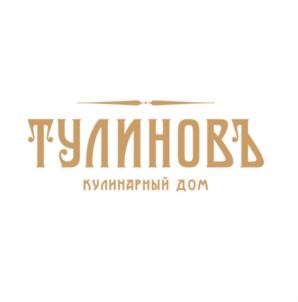 Товарный знак № 688540