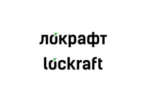 люкрафт lockraft
