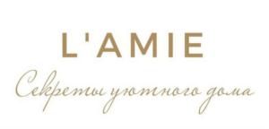 L'AMIE Секреты уютного дома