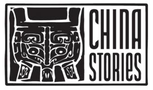CHINA STORIES