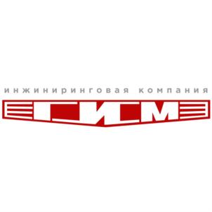 инжиниринговая компания ГИСМ