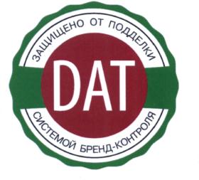 Товарный знак № 689737