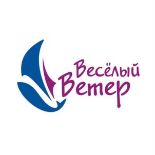 Весёлый Ветер